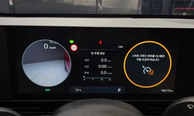 Hyundai Kona 2025, 16613 км, за 27000000 KRW - фото 8