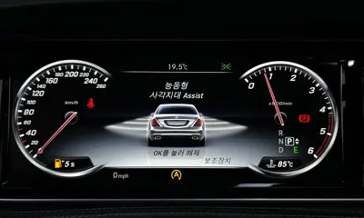 Mercedes-Benz S-Class 2015, 164777 км, за 26900000 KRW - фото 18