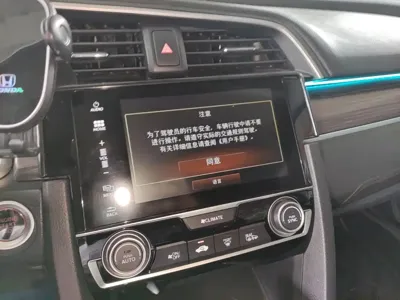 Honda Civic 2021, 79900 км, за 64200 CNY - фото 13