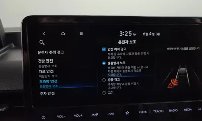 Hyundai Staria 2023, 50094 км, за 26490000 KRW - фото 30