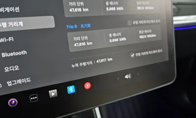 Tesla Model 3 2020, 47617 км, за 30800000 KRW - фото 8