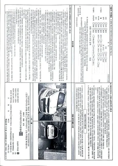 ChevroletGMDaewoo Spark 2014, 48884 км, за 4190000 KRW - фото 35