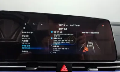 Hyundai Avante 2021, 122925 км, за 14390000 KRW - фото 29