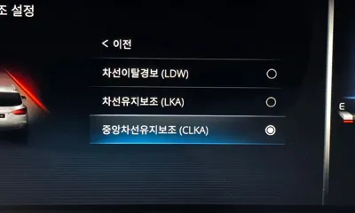 KG_Mobility_Ssangyong Rexton 2021, 71547 км, за 25000000 KRW - фото 16