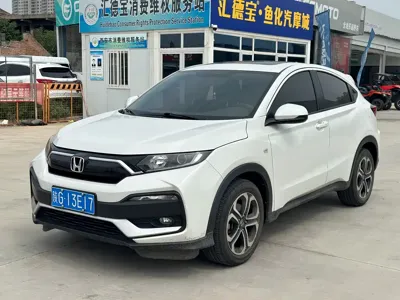 Honda XR-V · 2022 год