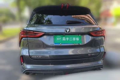 Changan CS75 Plus 2020, 76800 км, за 56802.87 CNY