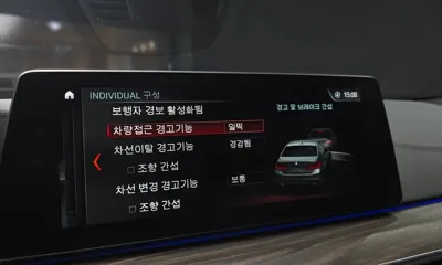 BMW 5-Series 2017, 134152 км, за 23900000 KRW - фото 15