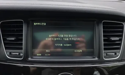 Kia K7 2013, 175779 км, за 6500000 KRW - фото 31