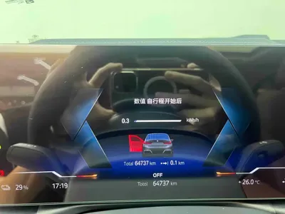 BMW i3 2023, 64000 км, за 129800 CNY