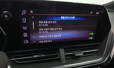 ChevroletGMDaewoo Trax 2024, 21273 км, за 26900000 KRW - фото 31