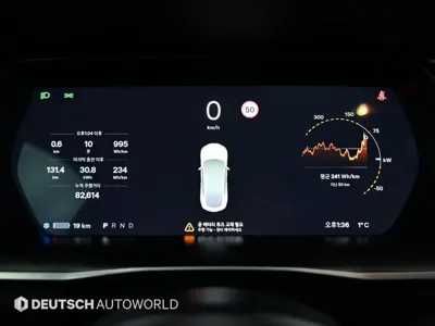 Tesla Model S 2017, 82610 км, за 43900000 KRW - фото 8