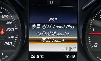 Mercedes-Benz C-Class 2016, 168194 км, за 16000000 KRW - фото 15