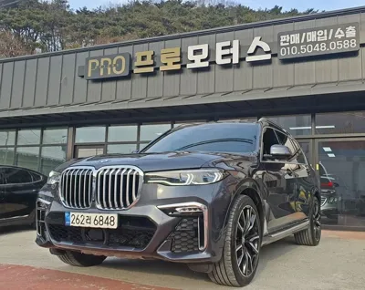 BMW X7 · 2021 год
