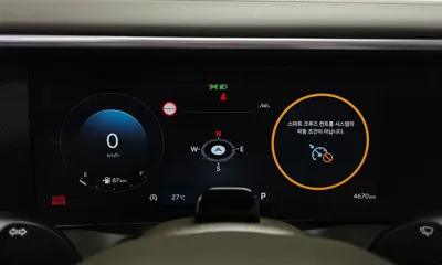 Hyundai Palisade 2026, 4670 км, за 54000000 KRW - фото 8