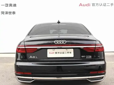 Audi A8 2022, 64500 км, за 345000 CNY