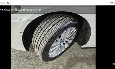 BMW 5-Series 2016, 98727 км, за 17900000 KRW - фото 5