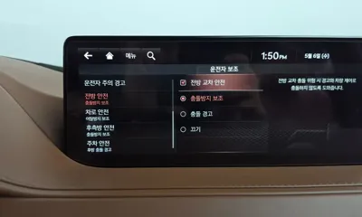 Genesis G80 2021, 110657 км, за 34500000 KRW - фото 33