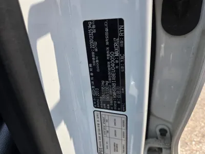 Hyundai Maxcruz 2014, 238871 км, за 5200000 KRW - фото 15