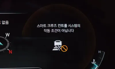 Genesis G80 2022, 48736 км, за 41500000 KRW - фото 31