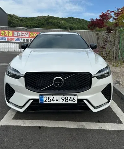 Volvo XC60 2026, 7600 км, за 0 KRW - фото 3