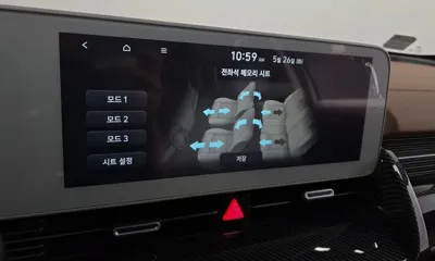 Hyundai Ioniq5 2023, 50854 км, за 35800000 KRW - фото 37