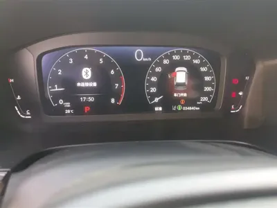 Honda Breeze 2024, 34800 км, за 116000 CNY - фото 14