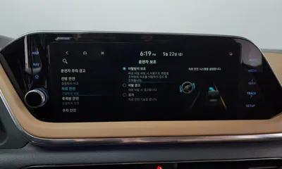 Hyundai Sonata 2020, 70295 км, за 21300000 KRW - фото 35