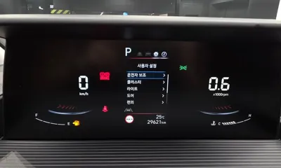 Hyundai Staria 2023, 29621 км, за 30400000 KRW - фото 8
