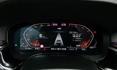 BMW 5-Series 2022, 71438 км, за 33800000 KRW - фото 8