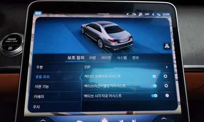 Mercedes-Benz S-Class 2021, 109951 км, за 68500000 KRW - фото 33
