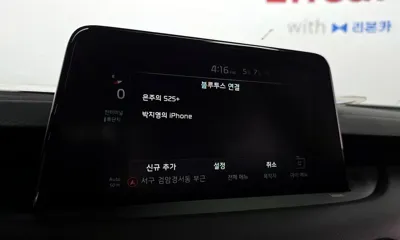 Kia Stinger 2019, 63453 км, за 18400000 KRW - фото 16