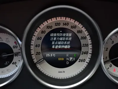 Mercedes-Benz CLS 2015, 71000 км, за 126800 CNY - фото 30