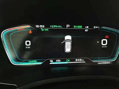 BYD PLUS New Energy 2021, 33000 км, за 71800 CNY - фото 16