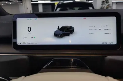 Nio EC6 2025, 10700 км, за 267683.64 CNY - фото 6