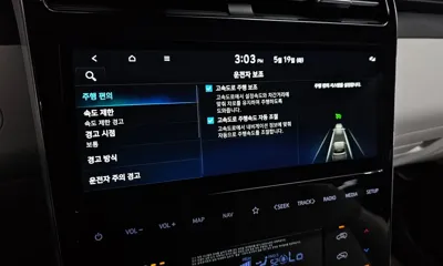 Hyundai Tucson 2023, 23277 км, за 27990000 KRW - фото 31