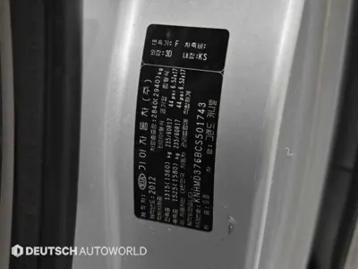 Kia Canival 2012, 90980 км, за 5500000 KRW - фото 20
