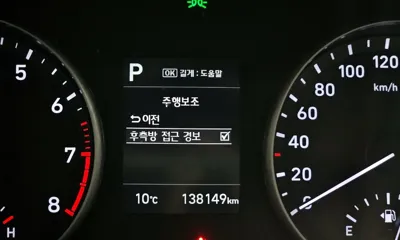 Hyundai i30 2017, 138149 км, за 9950000 KRW - фото 16