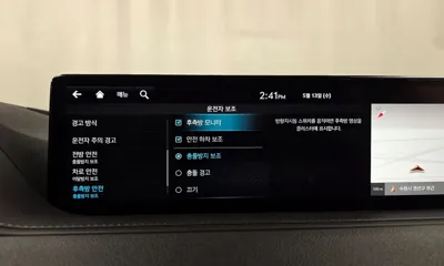 Genesis G80 2022, 89007 км, за 33500000 KRW - фото 31
