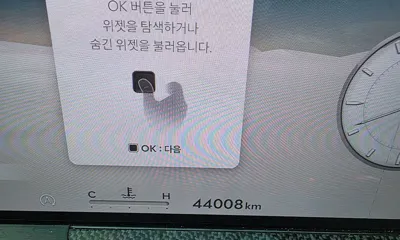 Genesis GV80 2025, 44242 км, за 77000000 KRW - фото 5
