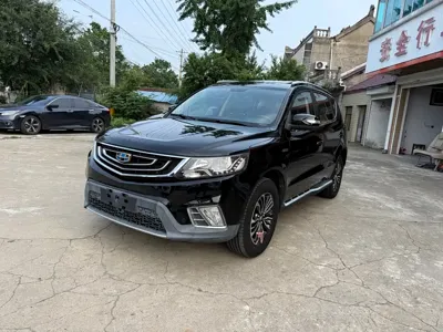 Geely Vision X6 · 2017 год