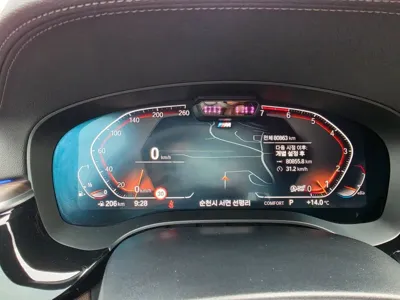 BMW 5-Series 2021, 80800 км, за 41500000 KRW - фото 9