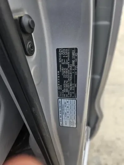 Hyundai Starex 2016, 175200 км, за 8900000 KRW - фото 14