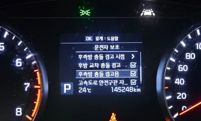 Kia K7 2019, 145248 км, за 12900000 KRW - фото 16