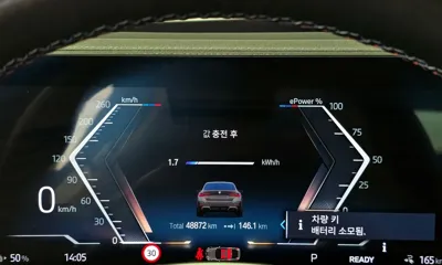 BMW i4 2024, 48872 км, за 59900000 KRW - фото 8