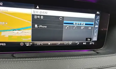 Mercedes-Benz S-Class 2019, 85596 км, за 41900000 KRW - фото 15