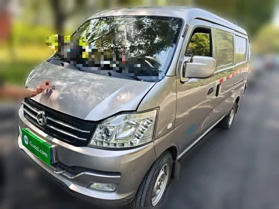 Kuayue V3 · 2021 год