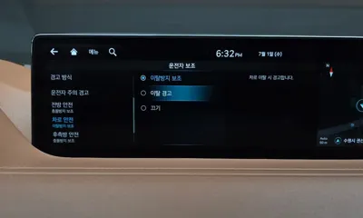 Genesis G80 2022, 68550 км, за 32000000 KRW - фото 35