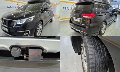 Kia Canival · 2017 год
