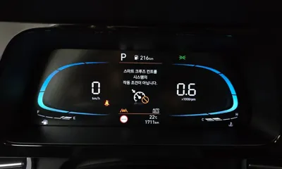 Hyundai Avante 2026, 1711 км, за 23000000 KRW - фото 8