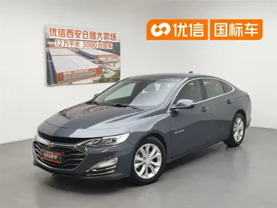 Chevrolet Malibu XL · 2020 год